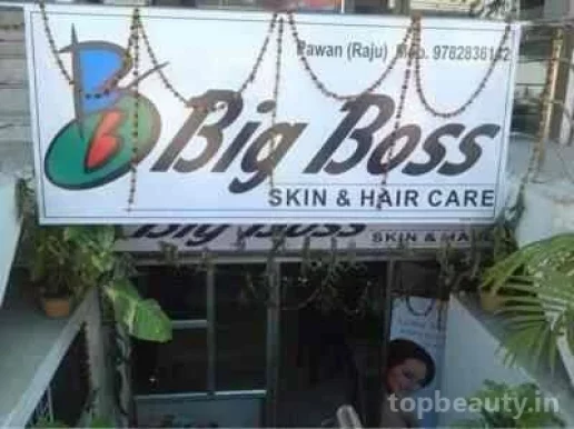 Big Boss, Jaipur - Photo 3
