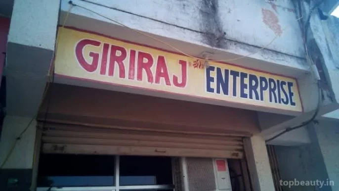 Girraj Enterprises Wellness Center, Jaipur - Photo 3