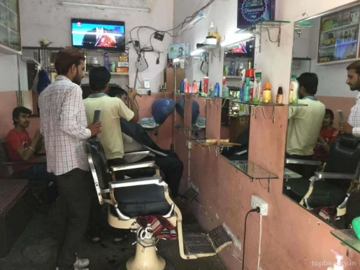 Pawan Hair Cut, Jaipur - Photo 2