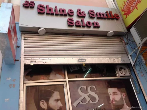 Shine & Smile Salon, Jaipur - Photo 6