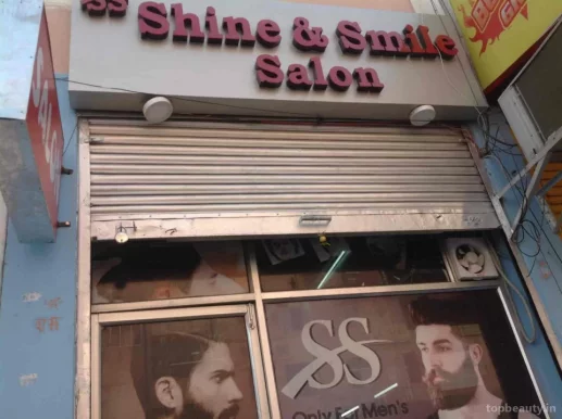 Shine & Smile Salon, Jaipur - Photo 1