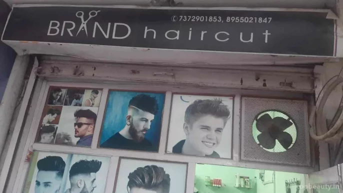 Romeo Hair Cut, Jaipur - Photo 1