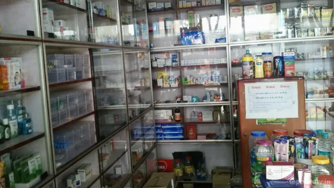 Vas dev Medical Store, Jaipur - Photo 1
