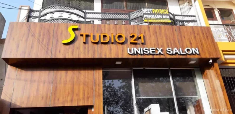 Studio 21 unisex salon, Jaipur - Photo 8