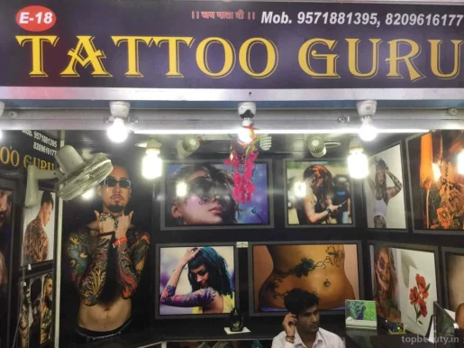 Tattoo Guru, Jaipur - Photo 1