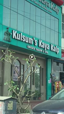 Kulsum's Kaya Kalp, Jaipur - Photo 4