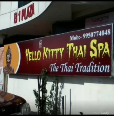 Hello Kitty Thai Spa, Jaipur - Photo 3