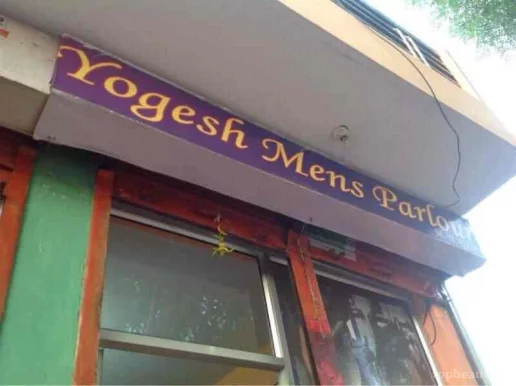 Yogesh Mens Parlor, Jaipur - Photo 8