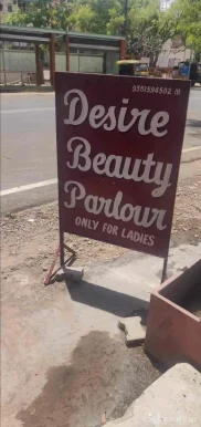 Desire Beauty Parlour, Jaipur - Photo 1