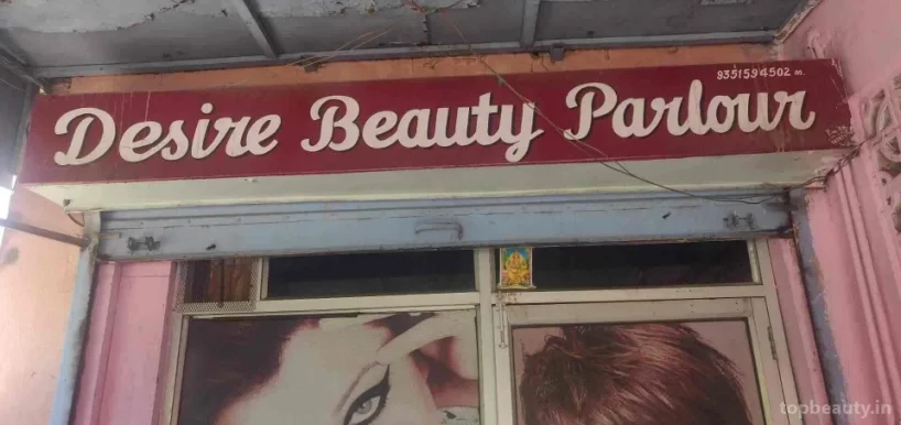 Desire Beauty Parlour, Jaipur - Photo 5