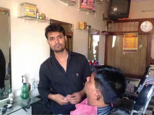 Titanic Hair Salon, Jaipur - Photo 2