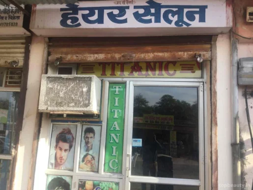 Titanic Hair Salon, Jaipur - Photo 1