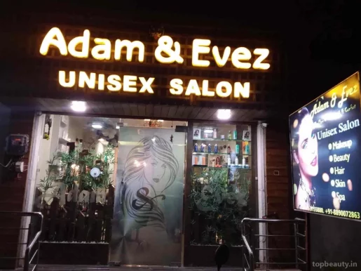 Adam And Evez unisex salon, Jaipur - Photo 3