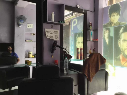 Pratibha Hair Dresser, Jaipur - Photo 1