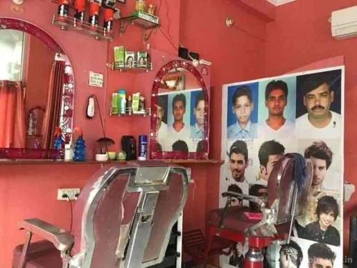 Mensens Hair & Skin Care, Jaipur - Photo 2