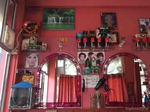 Mensens Hair & Skin Care, Jaipur - Photo 3