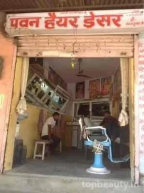 Pawan Hair, Jaipur - 