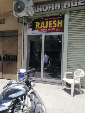 Rajesh Men's Saloon, Jaipur - Photo 2
