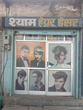 Shyam Hair Dresser, Jaipur - Photo 7