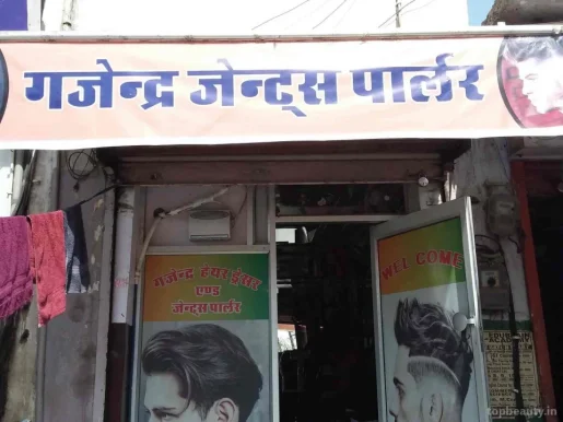 Shyam Hair Dresser, Jaipur - Photo 8