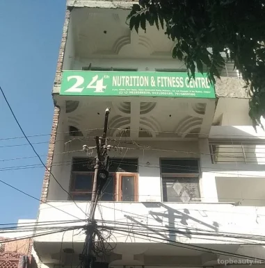 24 Nutrition & Fitness Center, Jaipur - Photo 3