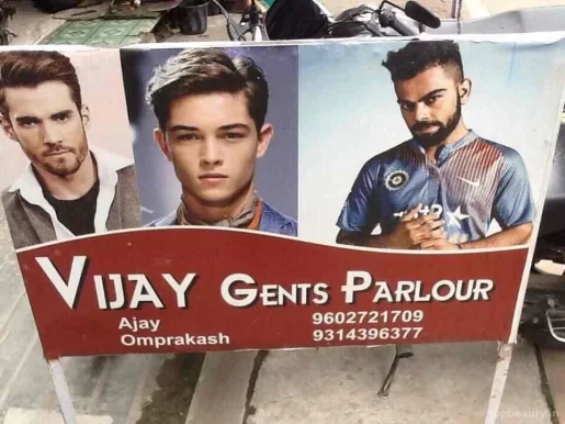 Vijay Hair Art & Gents Parlour, Jaipur - Photo 5