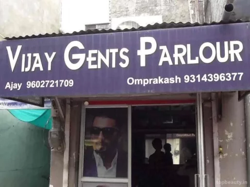 Vijay Hair Art & Gents Parlour, Jaipur - Photo 2