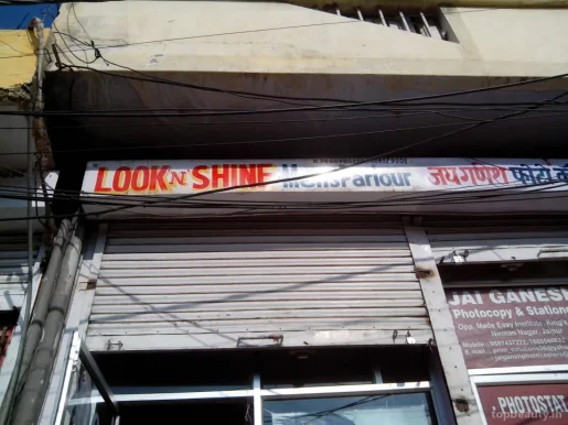 Look N Shine Shop, Jaipur - Photo 2