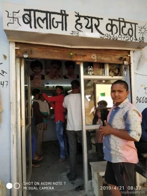 Balaji Hair salon, Jaipur - Photo 2