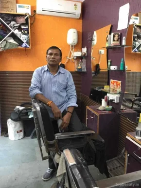 Pradeep Hair Dresser, Jaipur - Photo 3