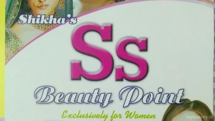 Shikha's Ss Beauty Point (Ladies Parlour, Cosmetic Shop), Jaipur - Photo 1