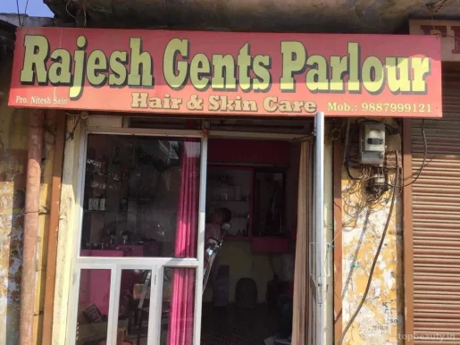 Rajesh Gents Parlour, Jaipur - Photo 3
