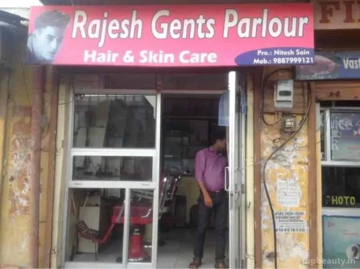 Rajesh Gents Parlour, Jaipur - Photo 6