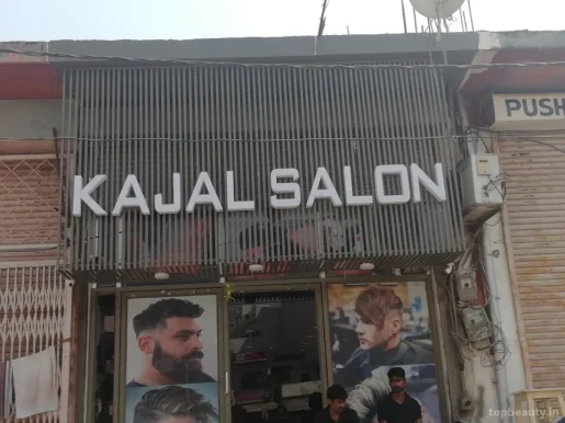 Kajal Salon, Jaipur - Photo 1