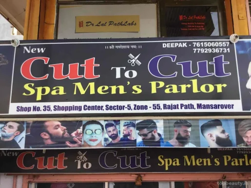 Cut To Cut, Jaipur - Photo 2