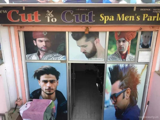 Cut To Cut, Jaipur - Photo 3