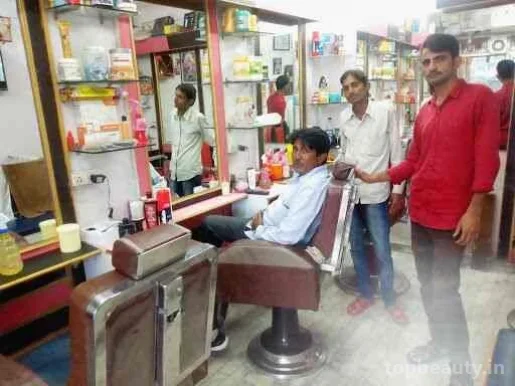 New Welcome Men's Parlour, Jaipur - Photo 4
