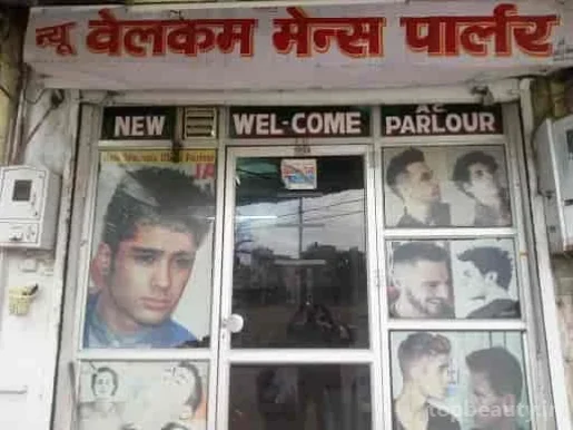 New Welcome Men's Parlour, Jaipur - Photo 2