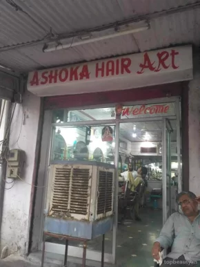 Ashoka hair art, Jaipur - Photo 3