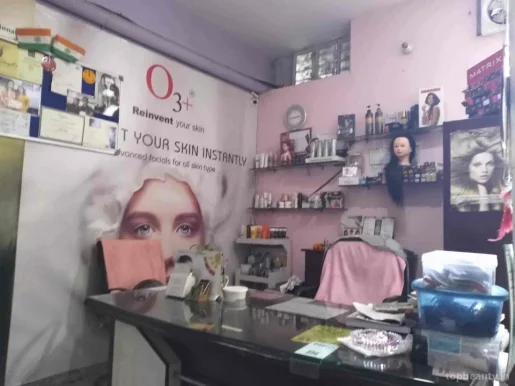 Meena's Unisex Family Salon, Jaipur - Photo 5