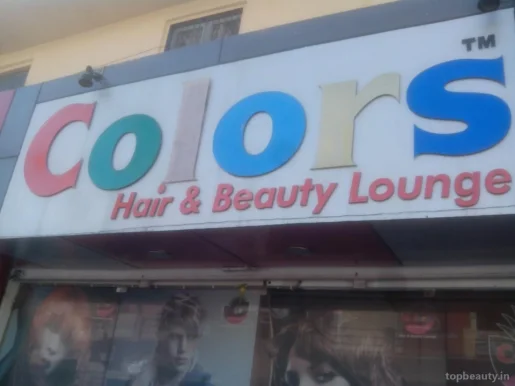 Colors Hair Beauty Lounge, Jaipur - Photo 4