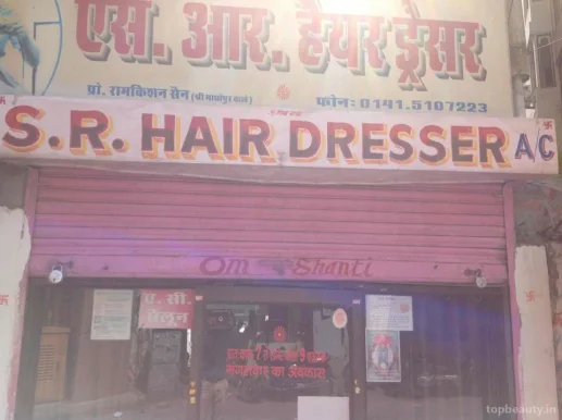 M R Hair Dressers, Jaipur - Photo 7