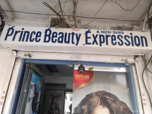 Prince Beauty Expression, Jaipur - Photo 1