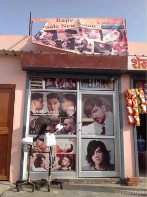Hair & Style Salon, Jaipur - Photo 2