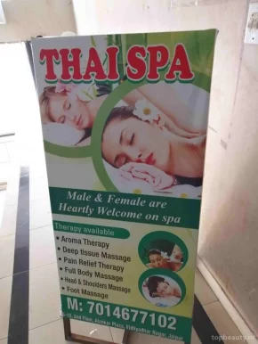 Thai spa, Jaipur - Photo 7
