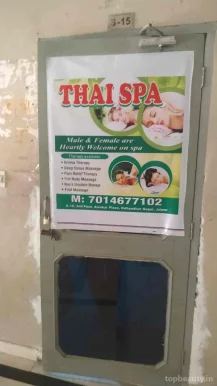 Thai spa, Jaipur - Photo 6