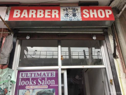 Barber Shop, Jaipur - Photo 4