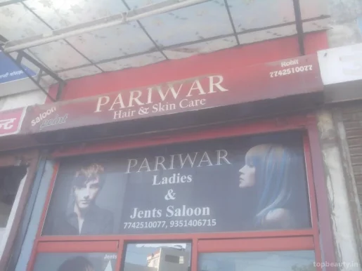 Pariwar Ladies & Gents Saloon, Jaipur - Photo 3