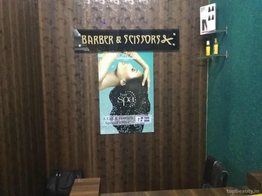 Barber & Scissor Unisex Saloon, Jaipur - Photo 1