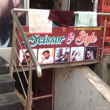 New Scissor and Style Men's Salon, Jaipur - Photo 8